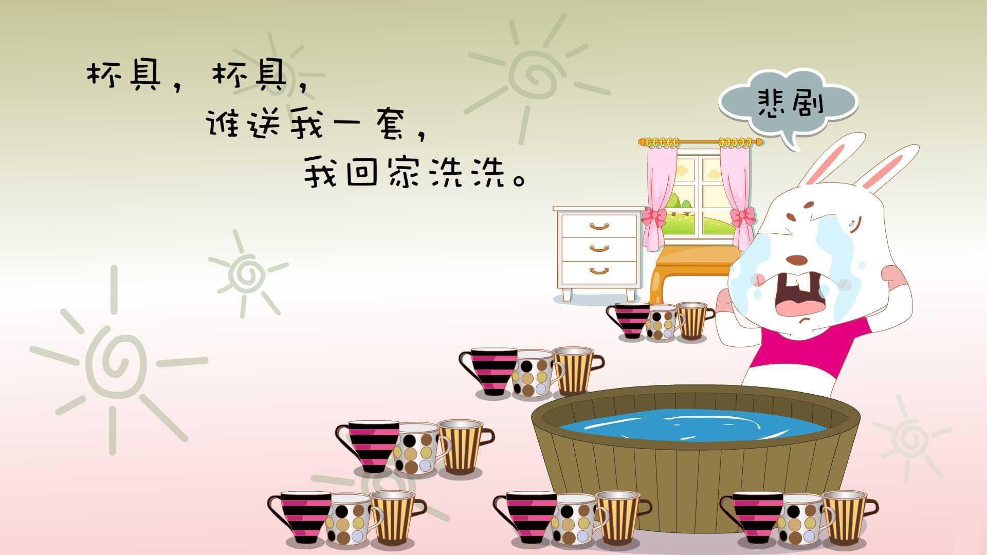 “法甲豪门一争高下,比赛精彩不断”,法甲榜首