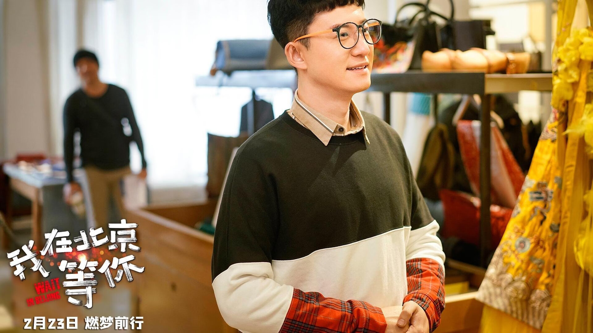 未来球场:智能化、环保化成为主流设计趋势,智能化球场系统