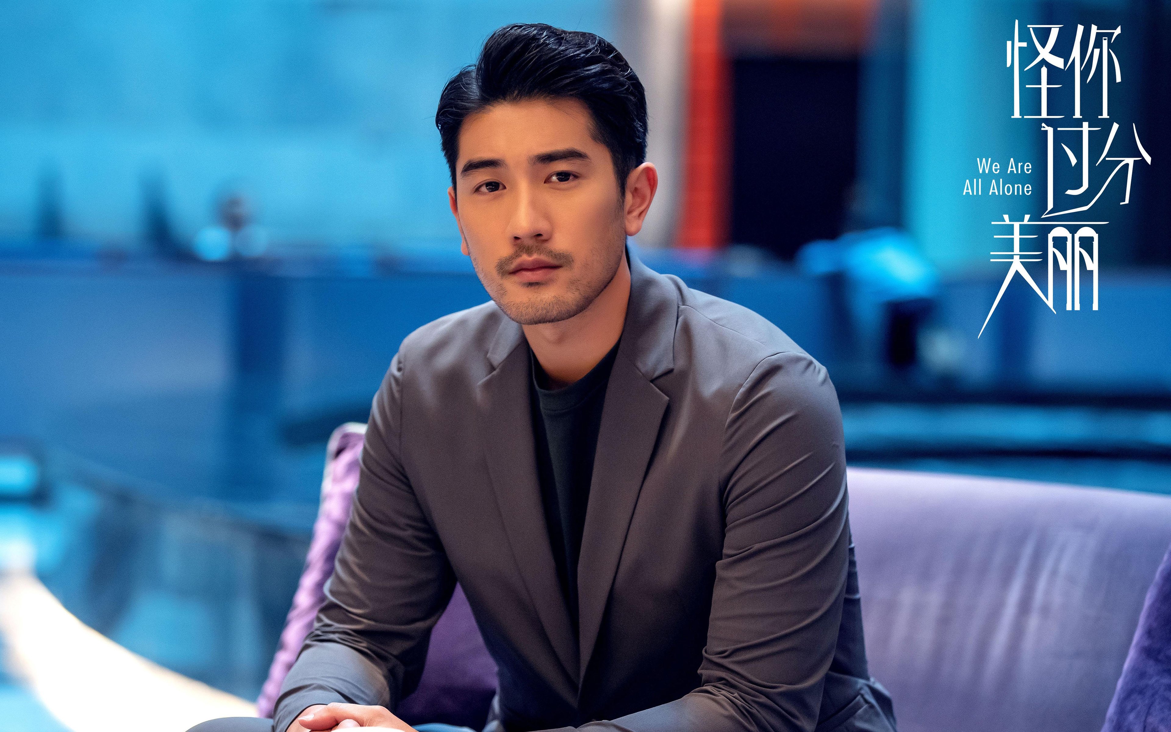 欧国联赛争夺激烈,球队拼尽全力,欧国联赛事推荐