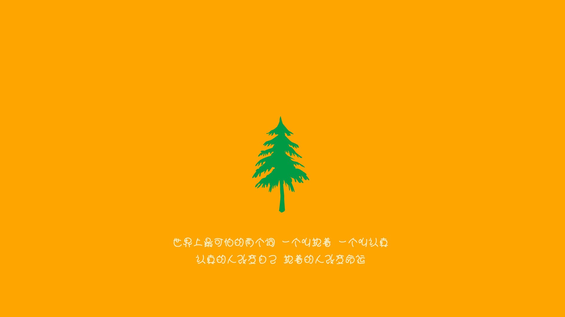 俱乐部对球员开展心理测评强化个体状态管理提升团队效能,球员与俱乐部的谈判案例分析