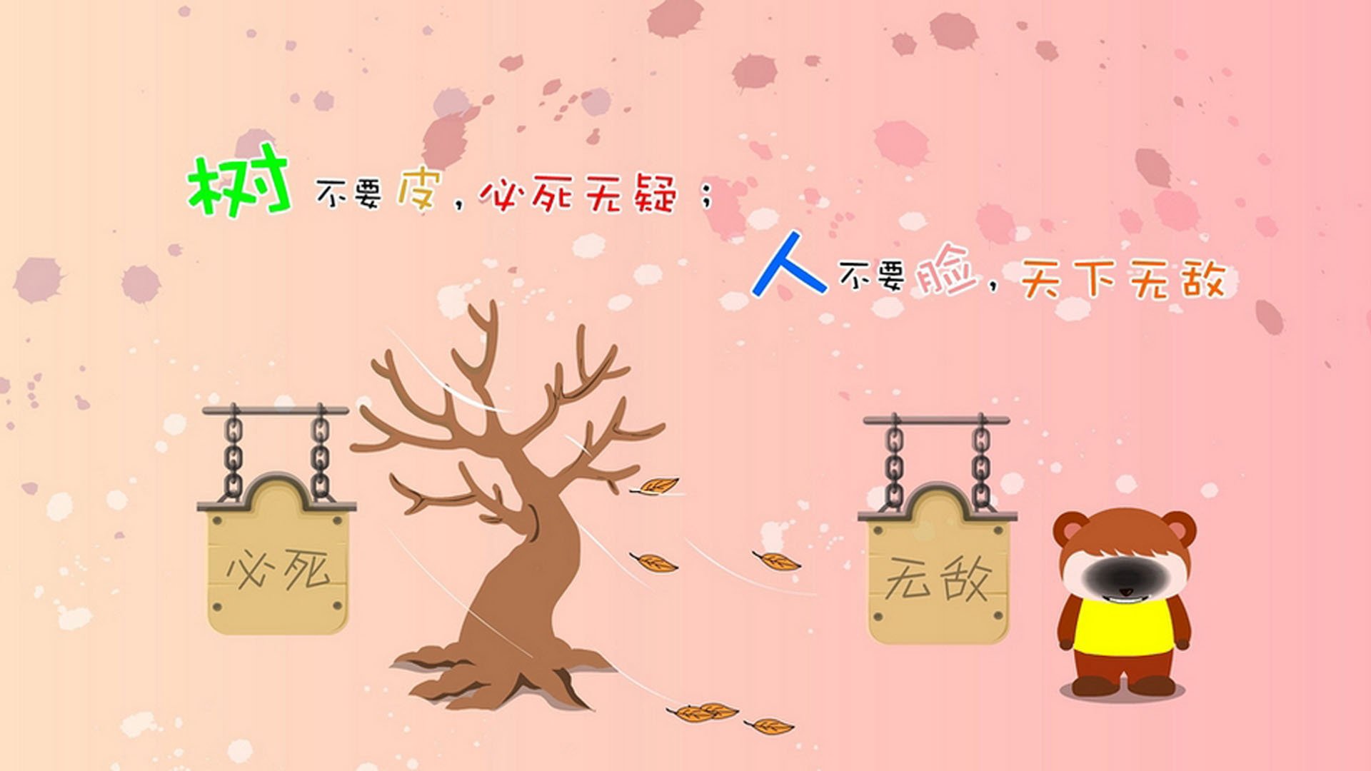 国家队通过战术剧本式演练提升复杂战术执行力,战术表演方案