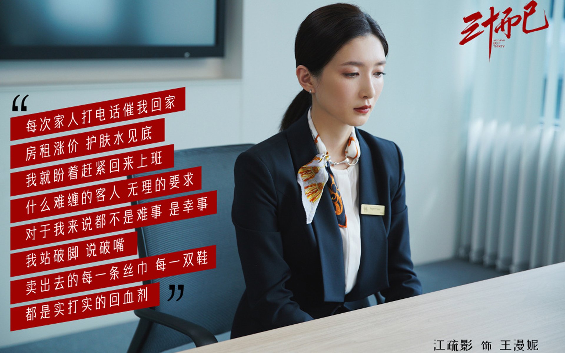 爱游戏体育平台-法国队混合接力表现赢得国际赞誉，法国队 混双